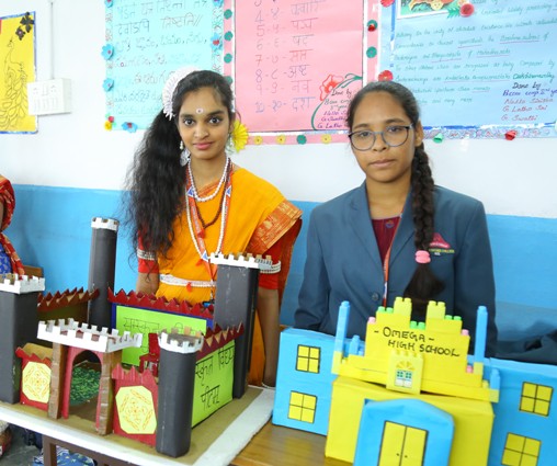 Sanskrit Department